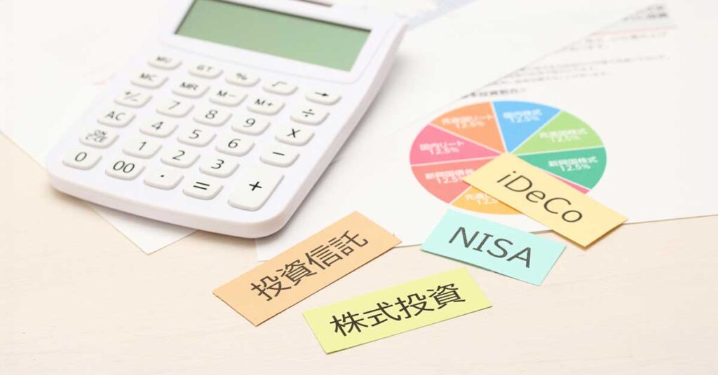 郵便受けに「コレ」が入っていたら危険。株主優待を始める前に知りたい投資の基本