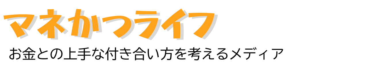 マネかつライフ - 円相場の見方を解説